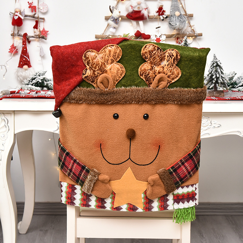 🎁Christmas sale 40% off🎁Christmas Chair Covers