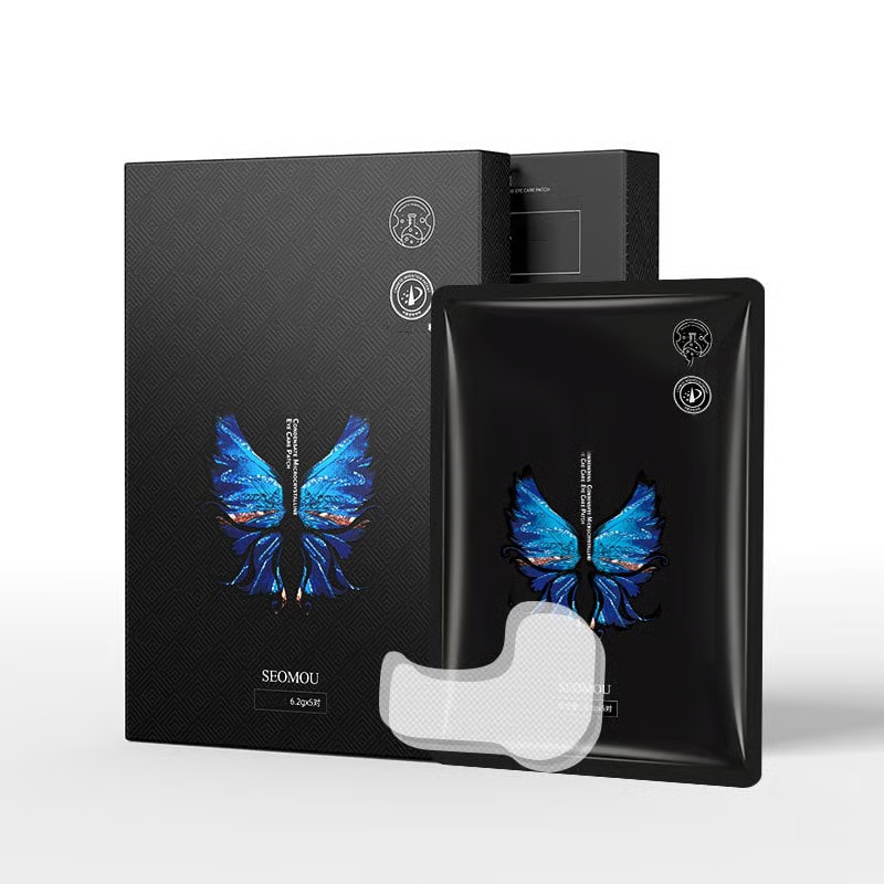 5-Pair Anti-Wrinkle Face Patches ✨ Lift & Firm Treatment