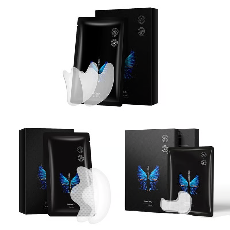 5-Pair Anti-Wrinkle Face Patches ✨ Lift & Firm Treatment