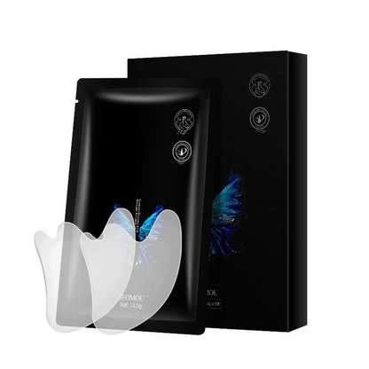 5-Pair Anti-Wrinkle Face Patches ✨ Lift & Firm Treatment