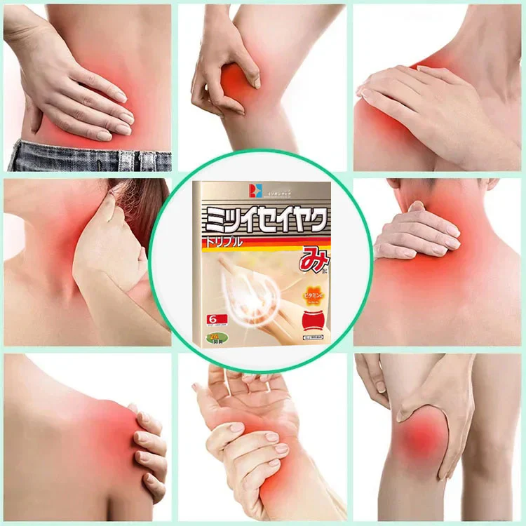 ⚡️ Ventilation Buster: Powerful Japanese Sour Wind Plaster Instant Relief, Imported from Japan! 🇯🇵