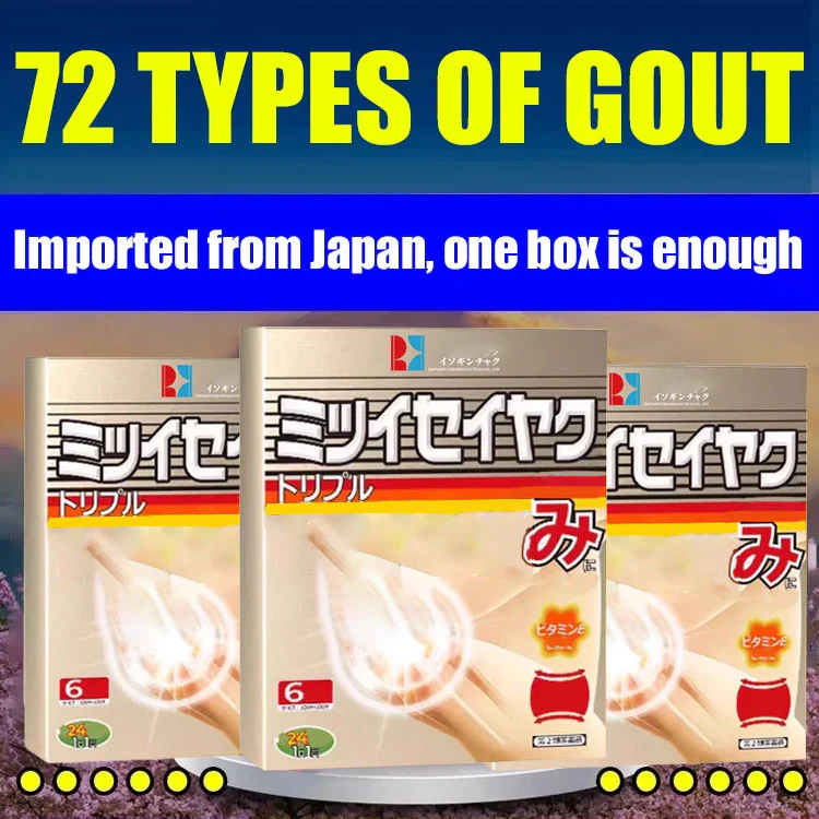 ⚡️ Ventilation Buster: Powerful Japanese Sour Wind Plaster Instant Relief, Imported from Japan! 🇯🇵