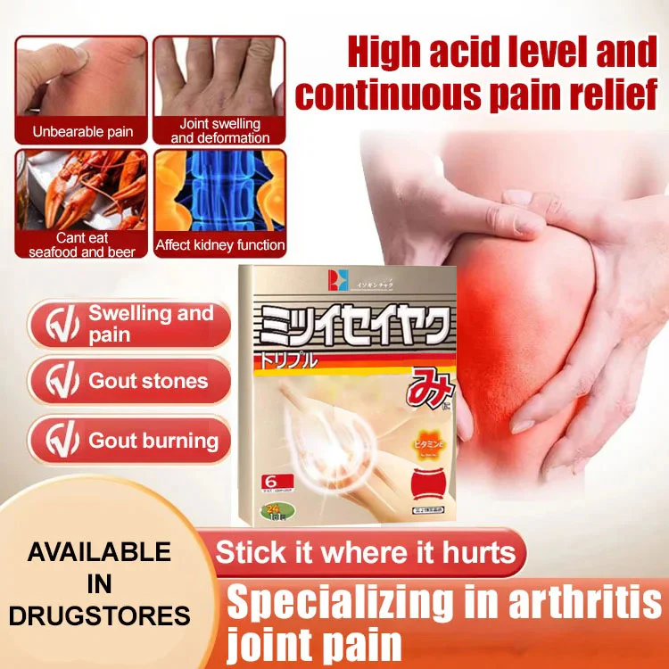 ⚡️ Ventilation Buster: Powerful Japanese Sour Wind Plaster Instant Relief, Imported from Japan! 🇯🇵