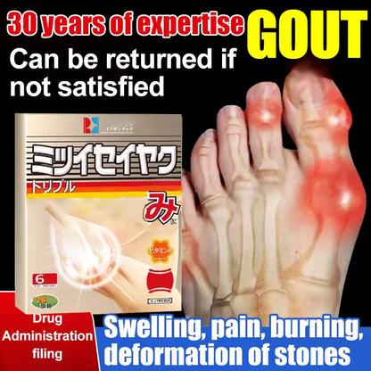 ⚡️ Ventilation Buster: Powerful Japanese Sour Wind Plaster Instant Relief, Imported from Japan! 🇯🇵